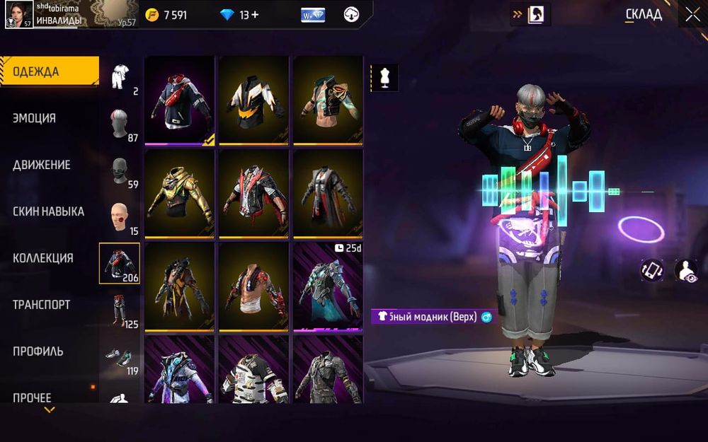 обмен или продам