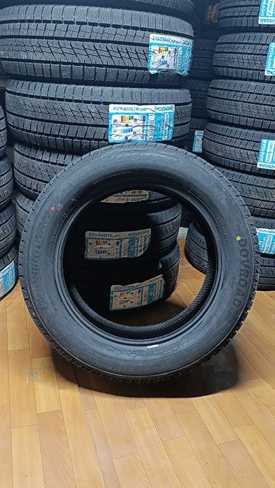 225/55R17  DOVROAD