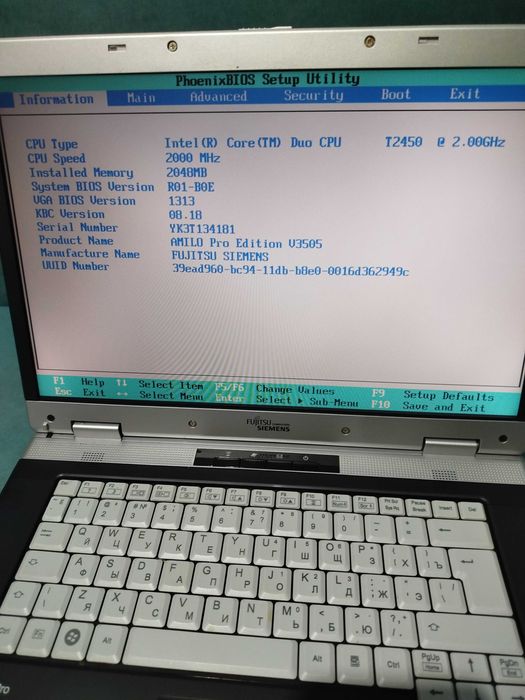 Продам ноутбук Fujitsu Siemens AMILO Pro