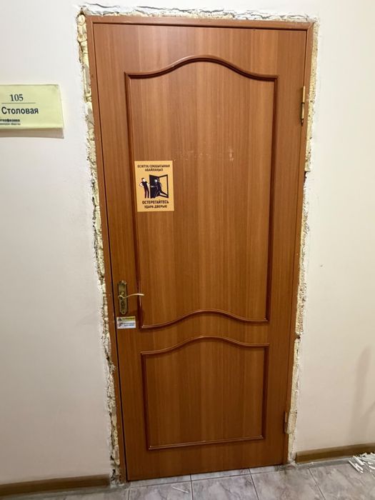 Двери межкомнатые