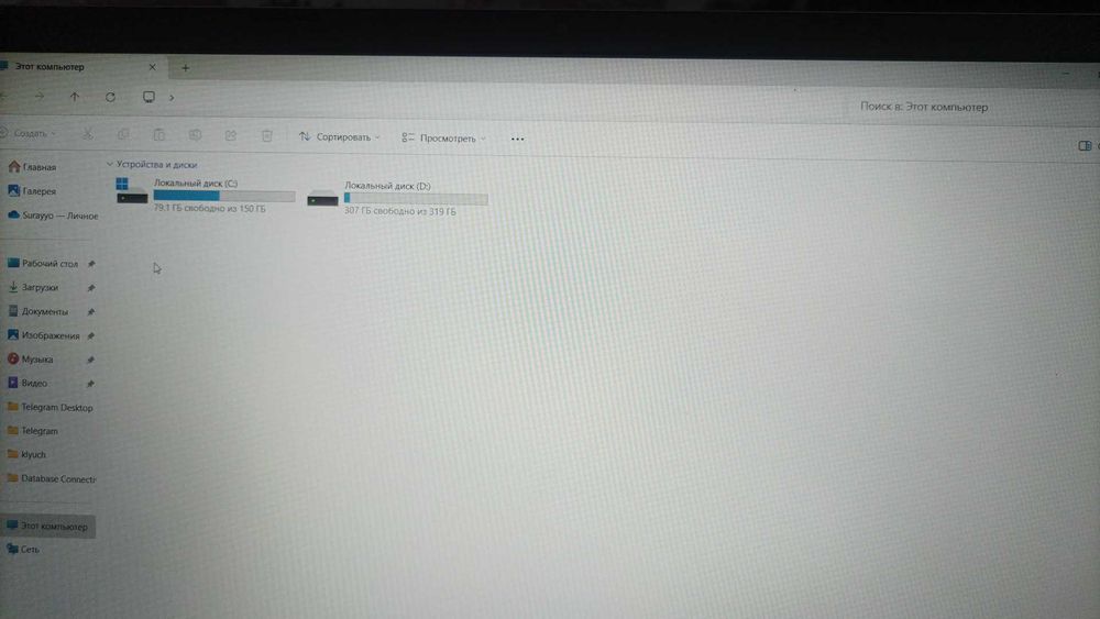 Ноутбук Acer Aspire 3 A315-59G