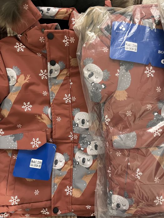 Зимний детский костюм