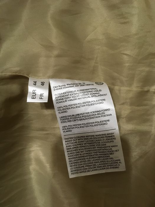 C&A - Jacheta cu gluga