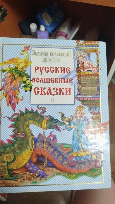 Срочно продаются книги