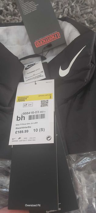 NIKE Therma Fit Shine дамско яке