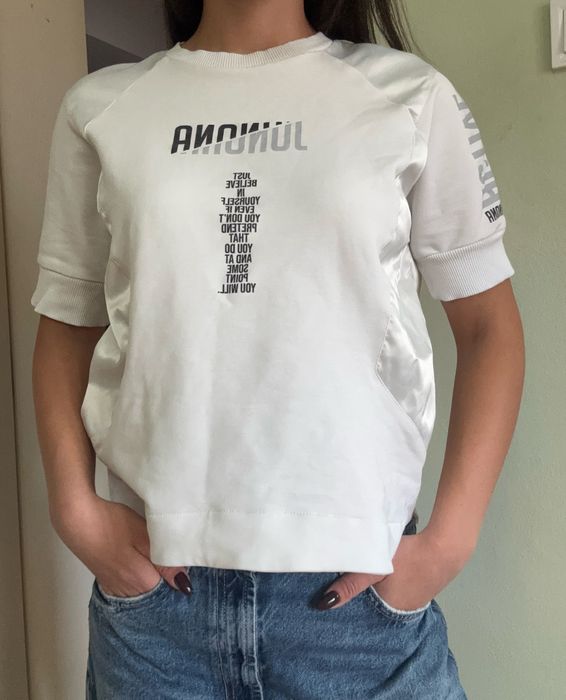 Бяла тениска Junona