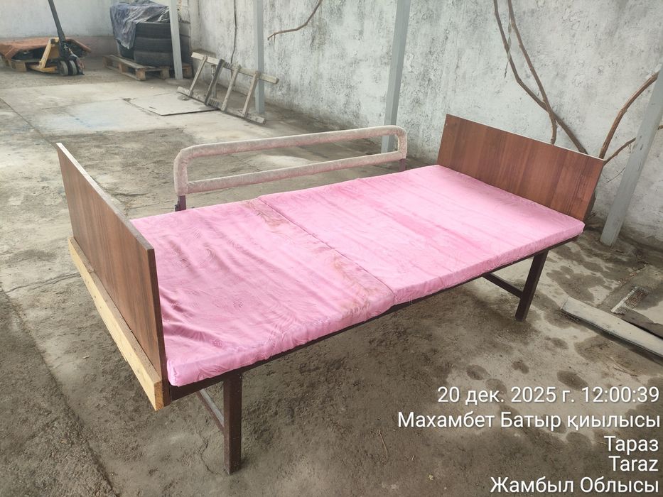 Продам кровать для лежащих