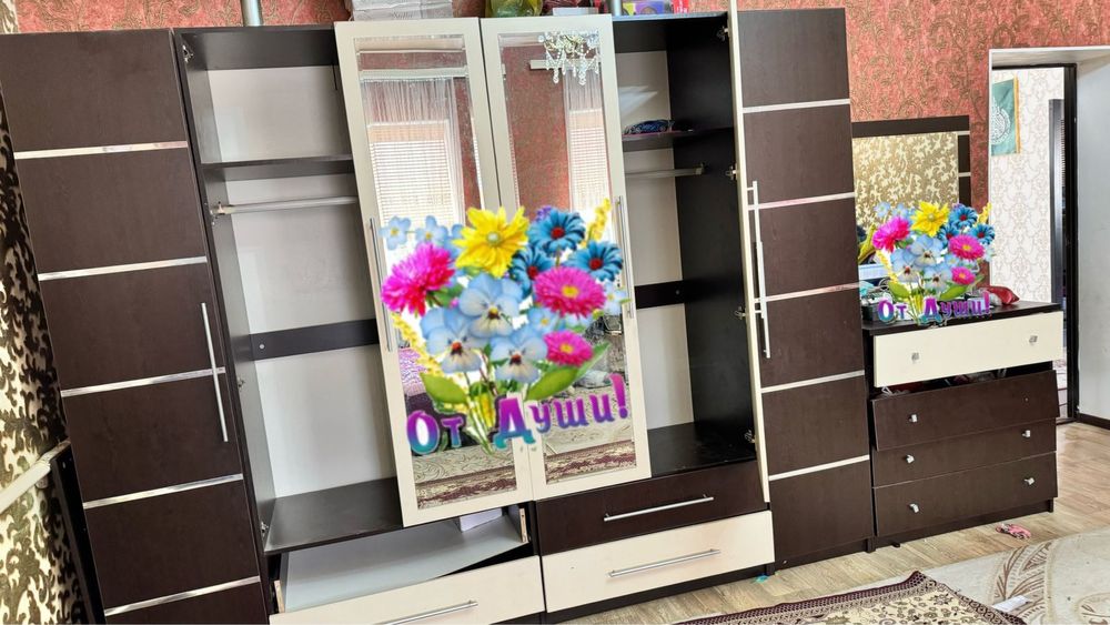 б/у шифонер сатыладыыыыы