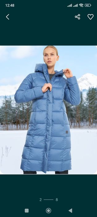 Пуховик женский 50-52 р Outventure