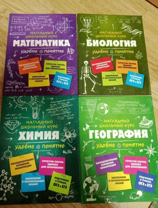 Отдам все книги большее 100 книг