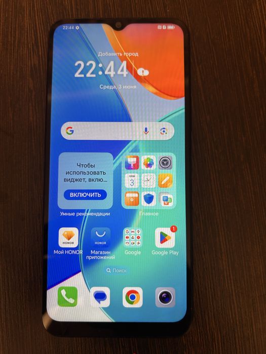 Honor X6 хорошо работает