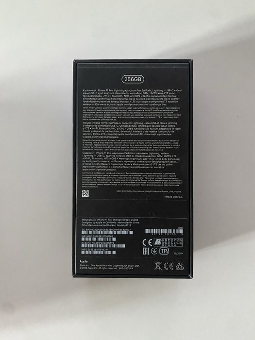 Iphone 11 Pro 256gb Impecabil