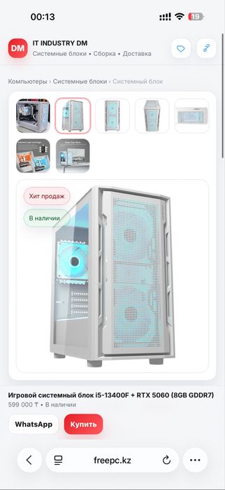 Moza автосимулятор в полном комплекте