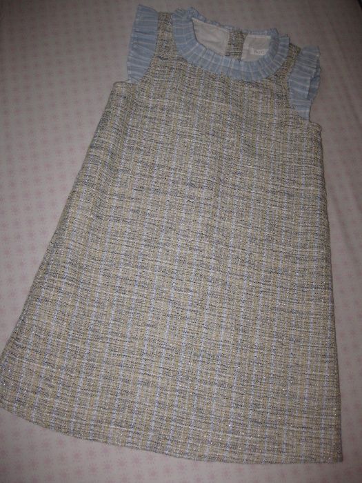 Нова цена! Прелести на Next за 8-годишна госпожица!