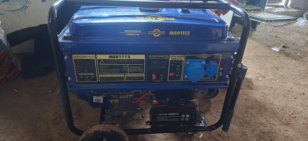 Генератор матеус