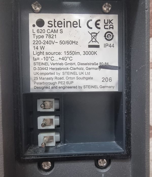 Камера с вградена LED лампа