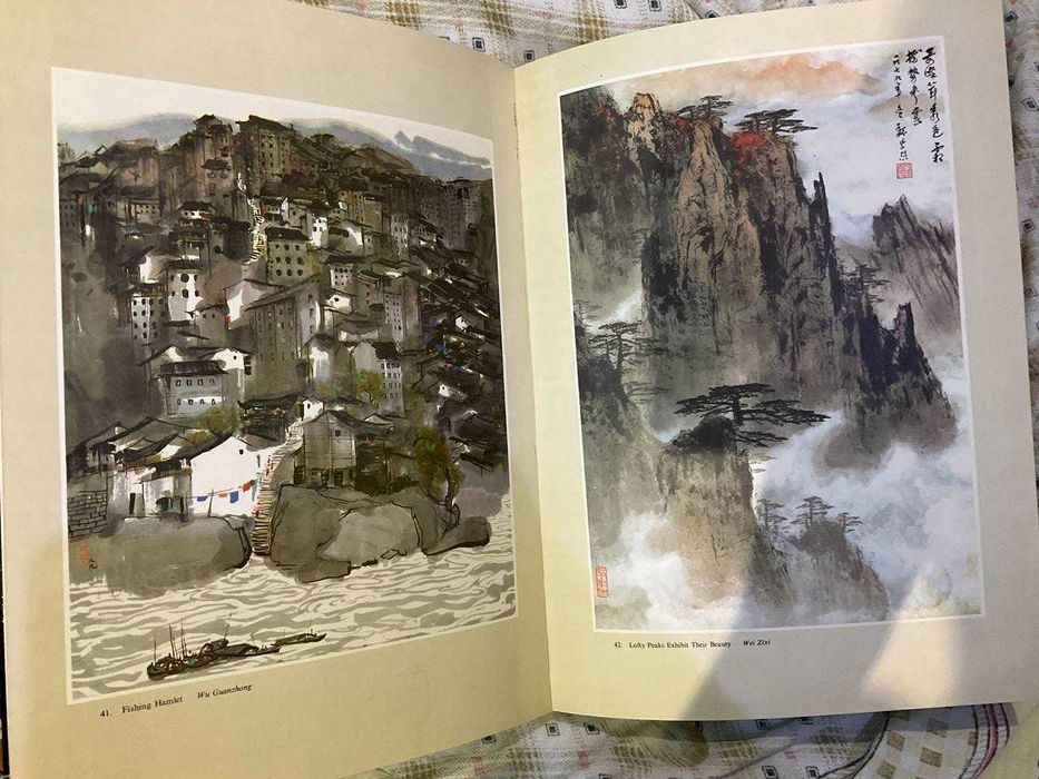 82 contemporary chinese painters