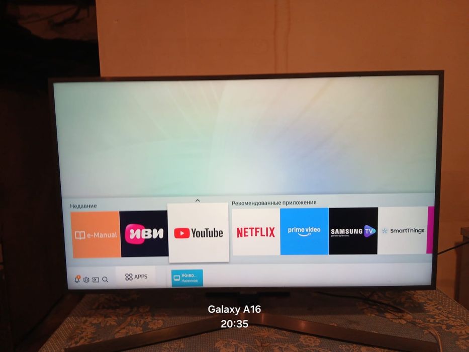 Телевизор в отличном рабочем состоянии