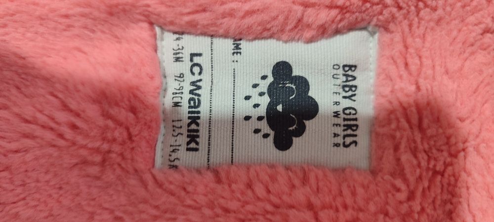 Куртка для девочки