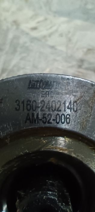 Продам дифференциал на УАЗ