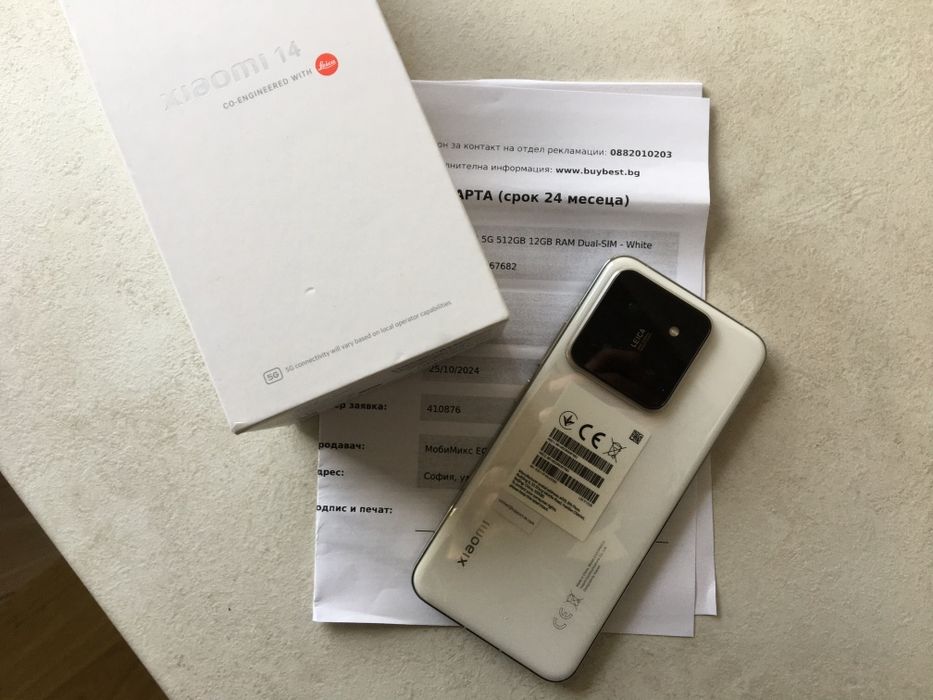 Xiaomi 14 512 GB 12 + 12 Ram White пълен комплект остатъчна гаранция
