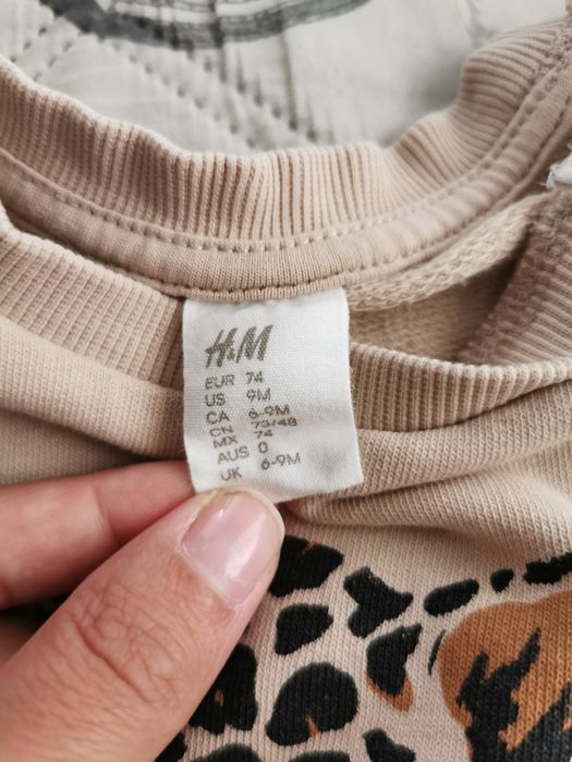 Комплекти/сетове за бебе