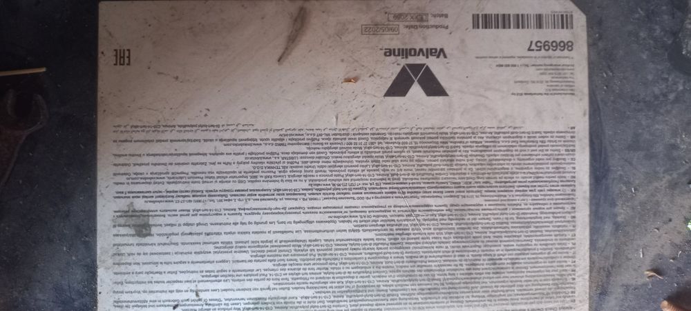 Продам масло спецтехники