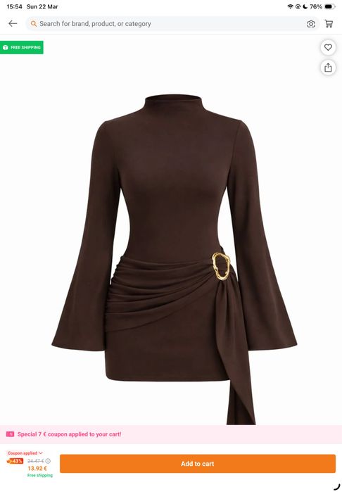 Чисто нова рокля с етикет