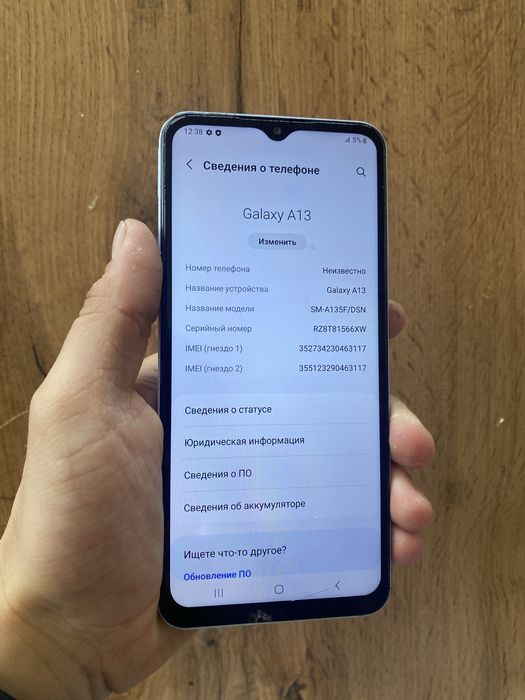 Продам Самсунг а 13