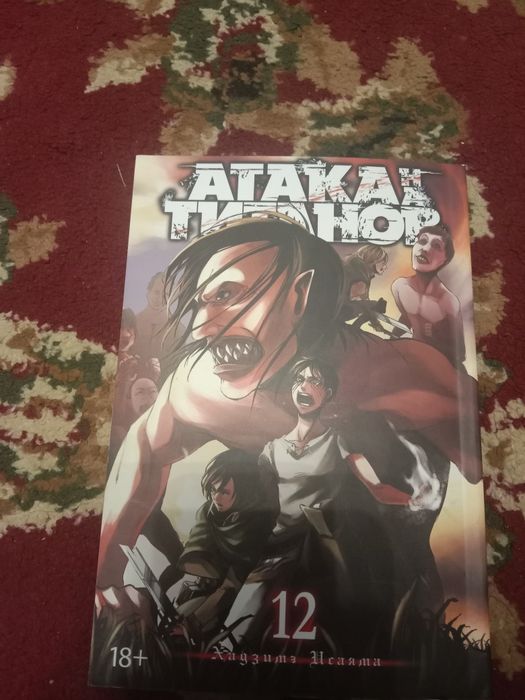 Продаю манги однотомники