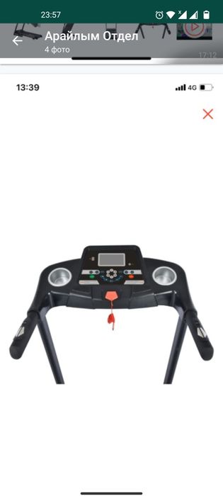 Продам беговую дорожку