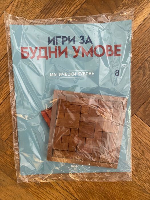 Игра - Будни умове