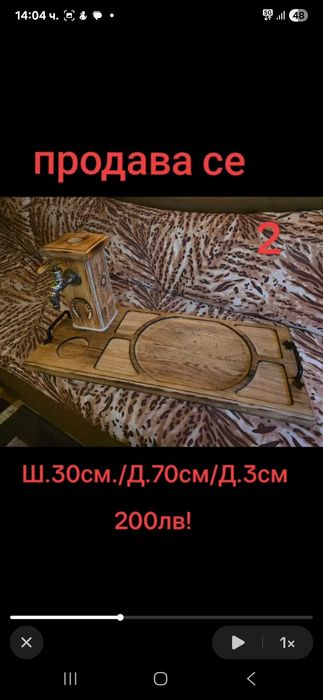 Диспенсъри за алкохол