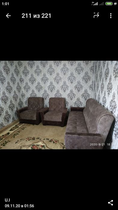 Продам диван и кресло