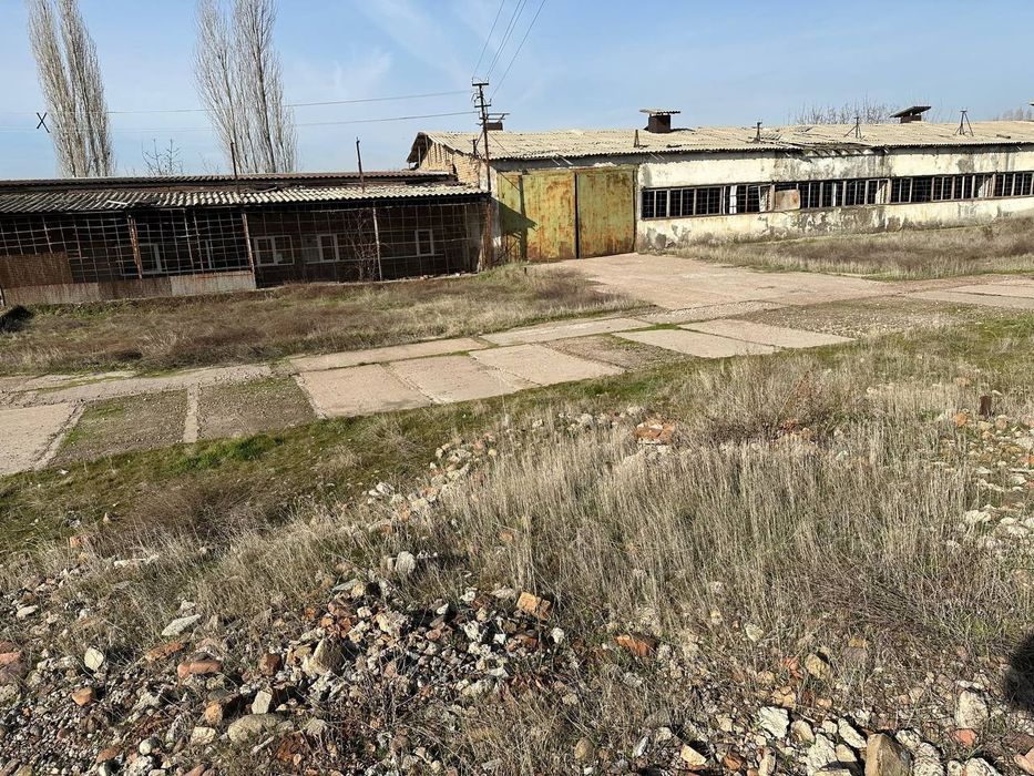 Производственная база