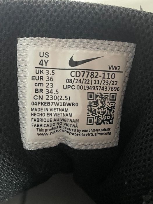 Vand Adidași Nike Court Borough Mid 2