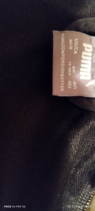 Vând bluza trening Puma copii 11-12 ani