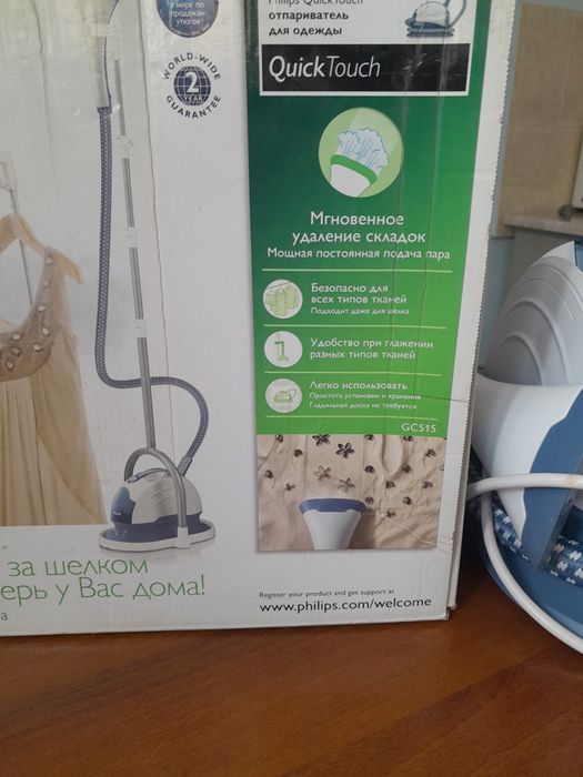 PHILPS отпариватель для одежды