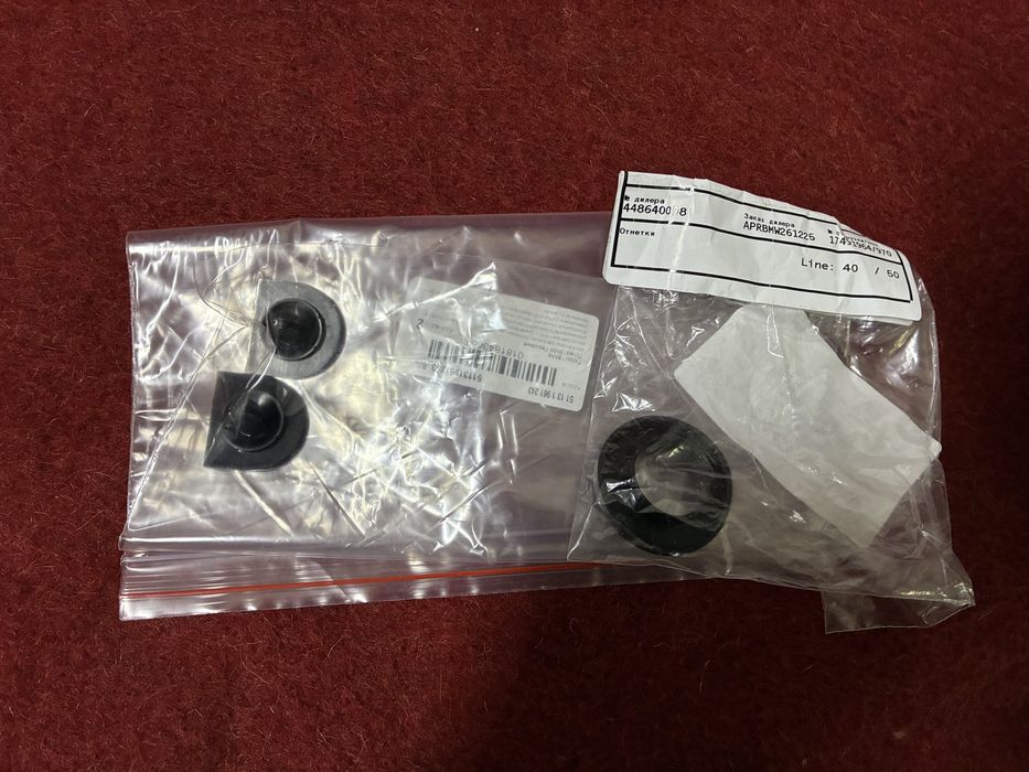 БМВ Е34 бленда М5 оригинал BMW GROUP