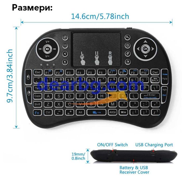 Мини безжична клавиатура с тъчпад за SmartTV, TVBox, Компютри, Android