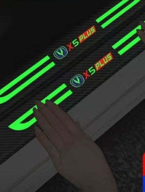 Аксессуары для машины