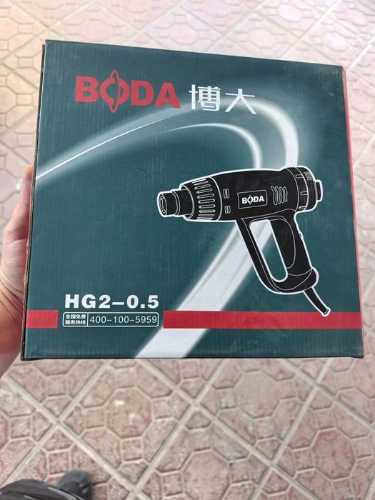 Высококачественный строительный электрофен boda  HG2-0.5