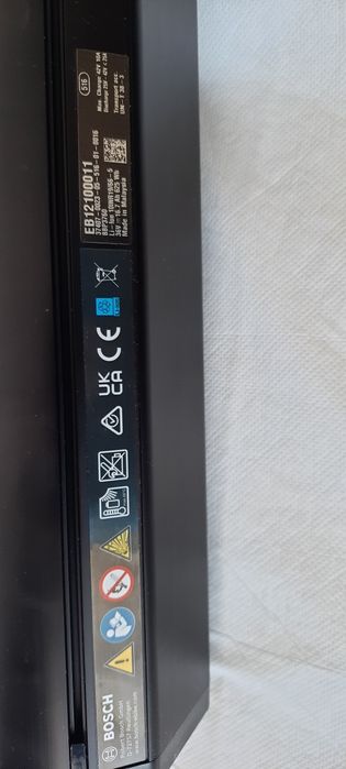 Baterie Bosch Powertube 625WH  Orizontala  SMART noua e-bike