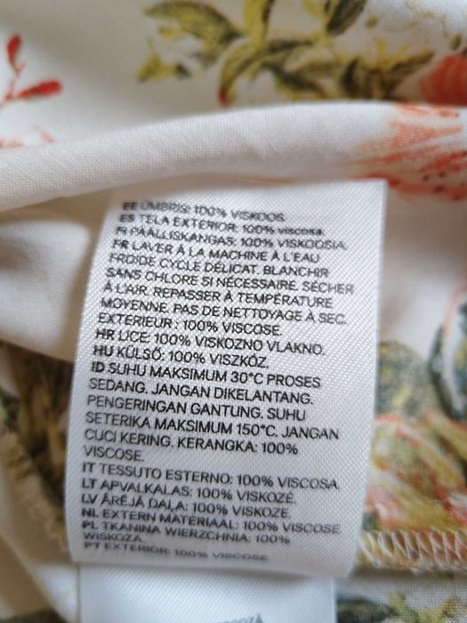 Дамска риза на цветя