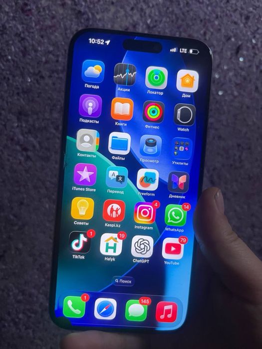 Айфон 15 про мах есим 256