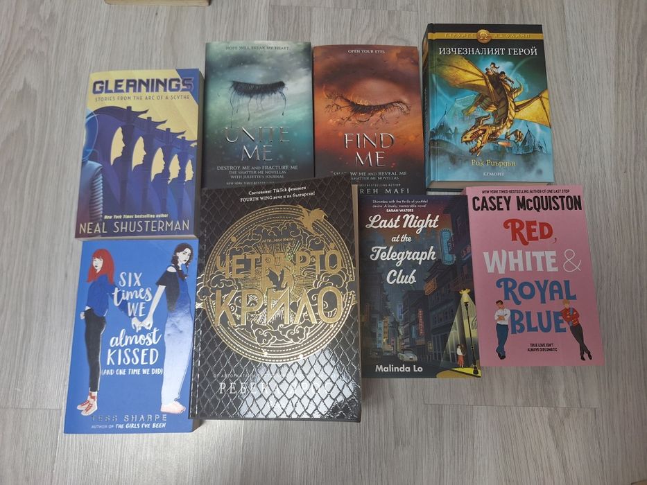 Нови, евтини книги