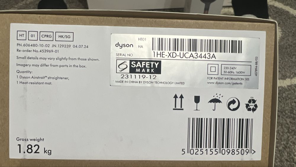 Dyson Airstrait HT01 -  паровой выпрямитель