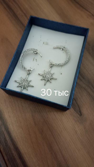 Бижутерия новая и бу