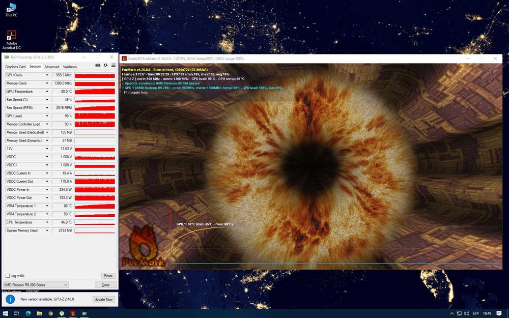 Продавам видеокарти