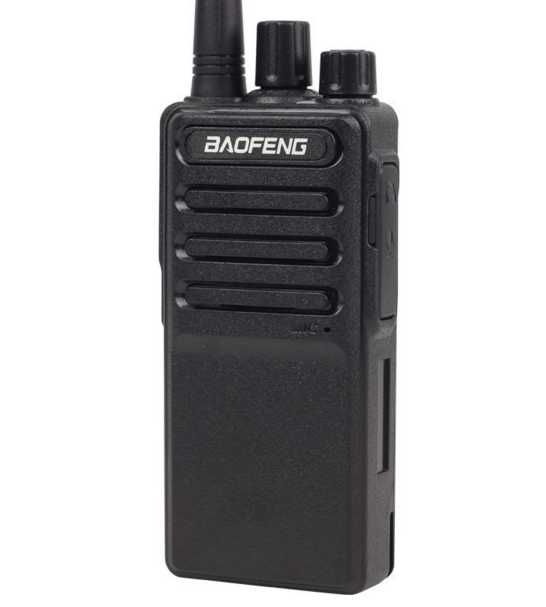 Ratsiya Baofeng C-5 | НОВЫЙ C5